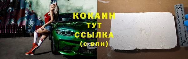 дурь Орск