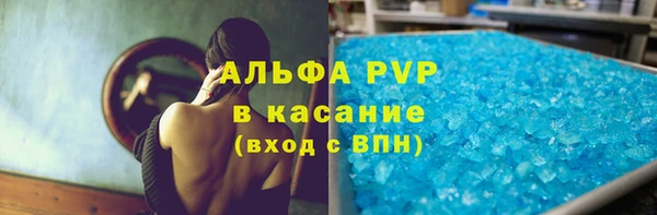 a pvp Ладушкин