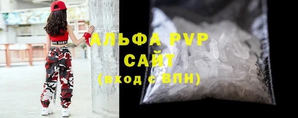 гашишное масло Лабытнанги