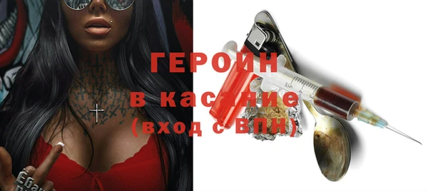 гашишное масло Лабытнанги