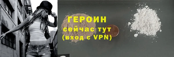 a pvp Ладушкин