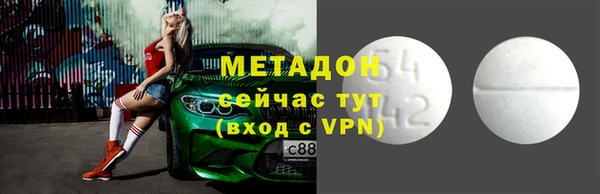 a pvp Ладушкин