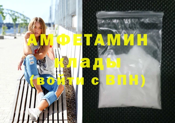 гашишное масло Лабытнанги