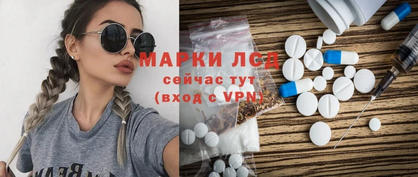 a pvp Ладушкин