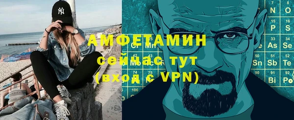 гашишное масло Лабытнанги