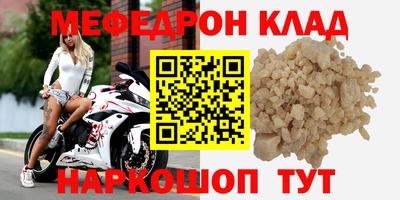дистиллят марихуана Гатчина