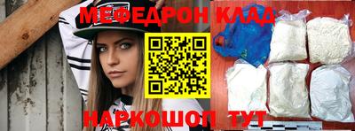 гашик Гагарин