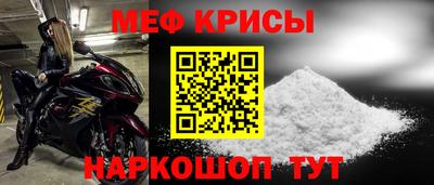 гашик Гай