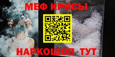гашик Гагарин
