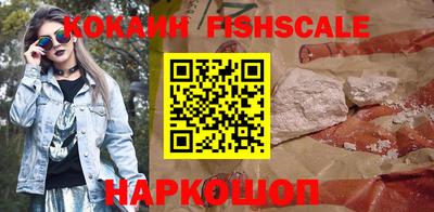 мяу мяу кристалл Азнакаево