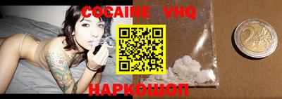 гашик Гагарин
