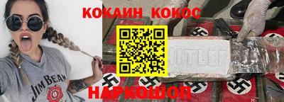 гашик Гагарин