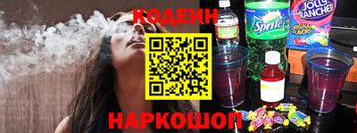 дистиллят марихуана Гатчина