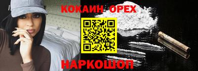 дистиллят марихуана Гатчина