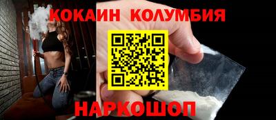 гашик Гагарин