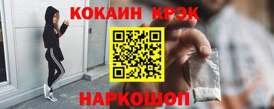 дистиллят марихуана Гатчина