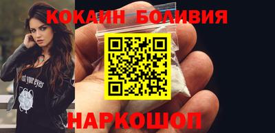 гашик Гай