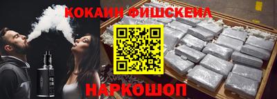 марки nbome Абакан