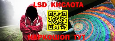 марки nbome Абакан