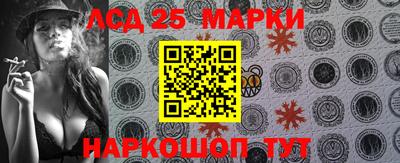 альфа пвп VHQ Заволжье