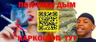 дистиллят марихуана Гатчина
