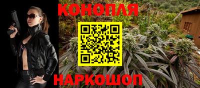 марки nbome Абакан