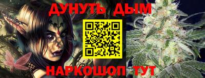 гашик Гай