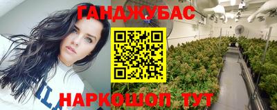 кокаин VHQ Азнакаево