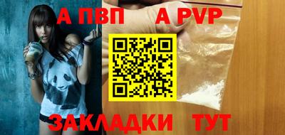 гашик Гагарин