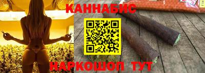 марки lsd Заводоуковск