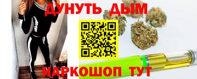 марки nbome Абакан