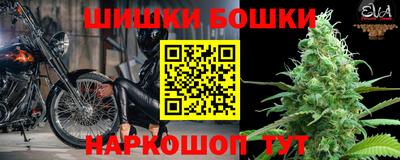 дистиллят марихуана Гатчина