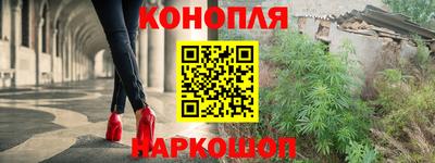кокс Абакан
