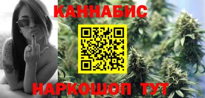 мяу мяу кристалл Азнакаево