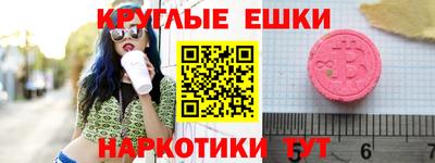 кокаин VHQ Азнакаево