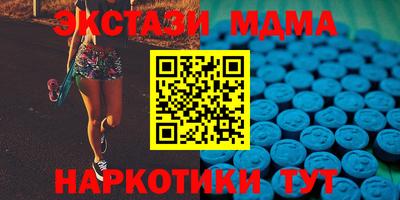 гашик Гагарин