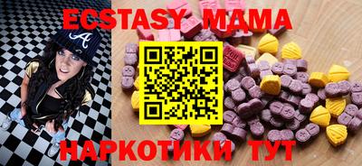 кокаин VHQ Азнакаево