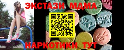кокаин VHQ Азнакаево