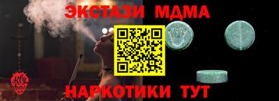 кокаин VHQ Азнакаево