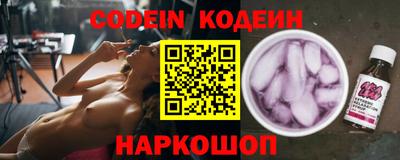 гашик Гагарин