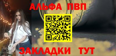 гашик Гай