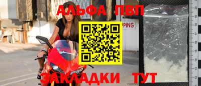 гашик Гагарин