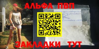 дистиллят марихуана Гатчина