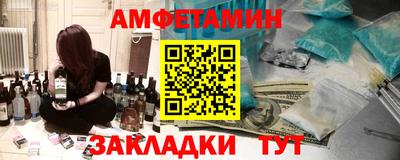 гашик Гай
