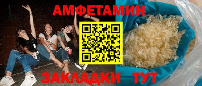 дистиллят марихуана Гатчина