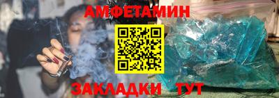 кокаин VHQ Азнакаево