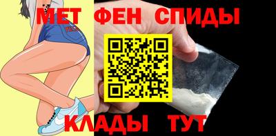 дистиллят марихуана Гатчина
