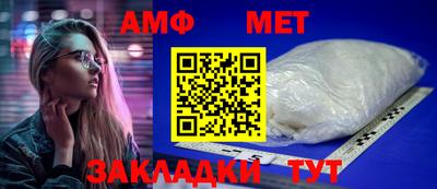 гашик Гагарин