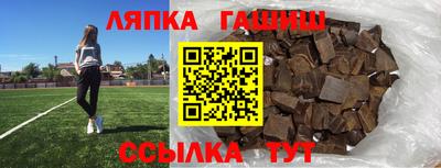 кокаин VHQ Азнакаево