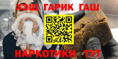 кокаин VHQ Азнакаево